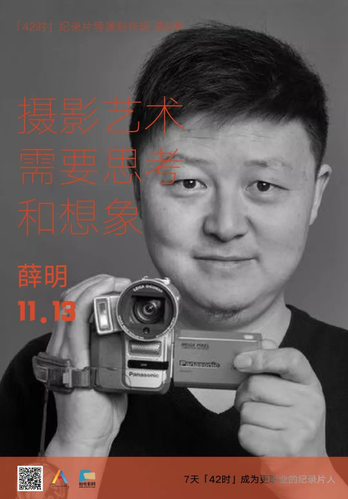 日常向和亲使团